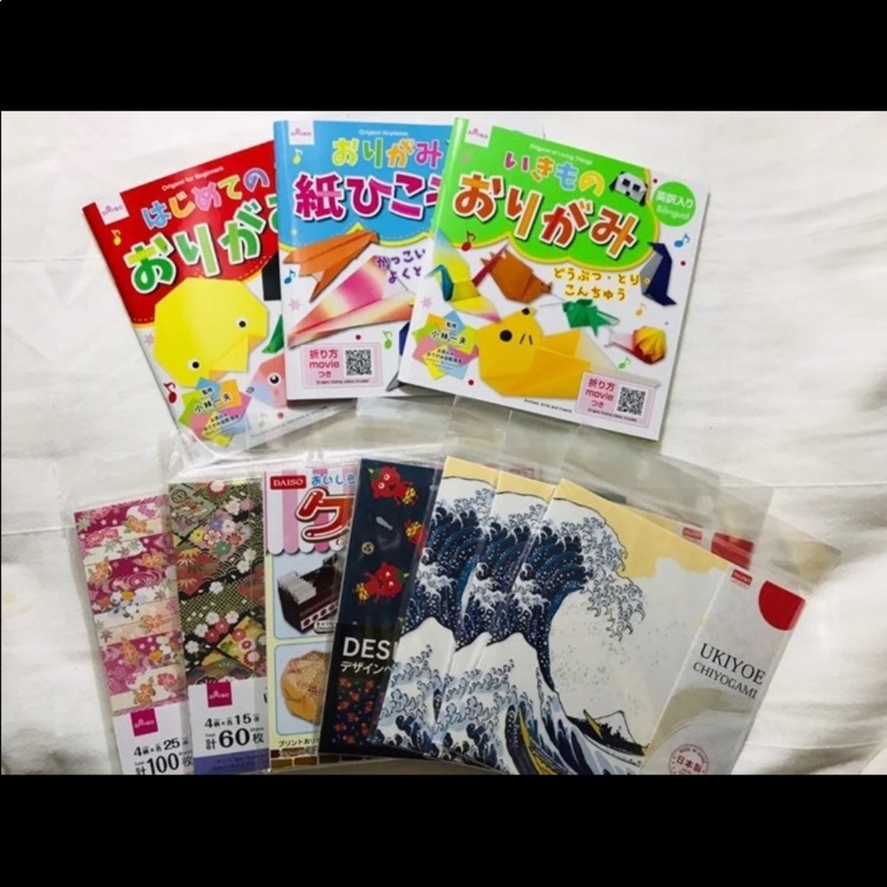Art Origami & Book Design Paper Japan